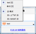 2017年8月15日 (二) 05:58的版本的缩略图